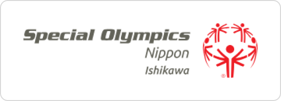 Special Olympics Nippon ishikawa